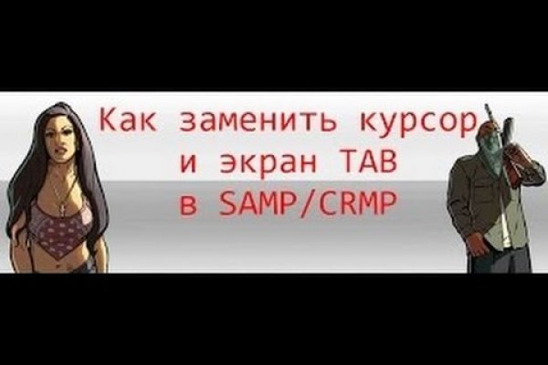 Сайт кракена в торе