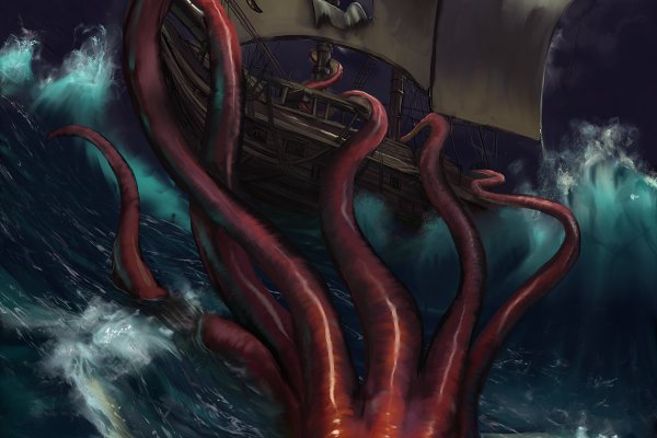 Kraken url