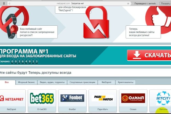 Kraken darknet market ссылка