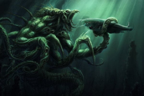 Kraken url