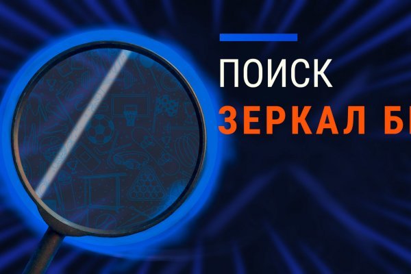 Что такое kraken 2krn cc