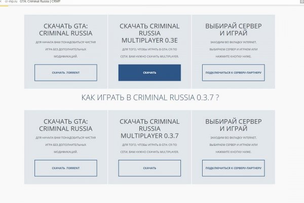 Кракен тор kr2web in