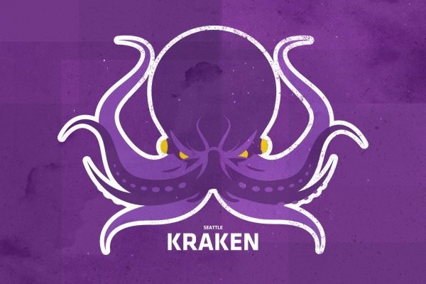 Kraken сайт tor