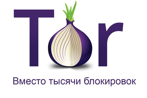 T me onion сайты