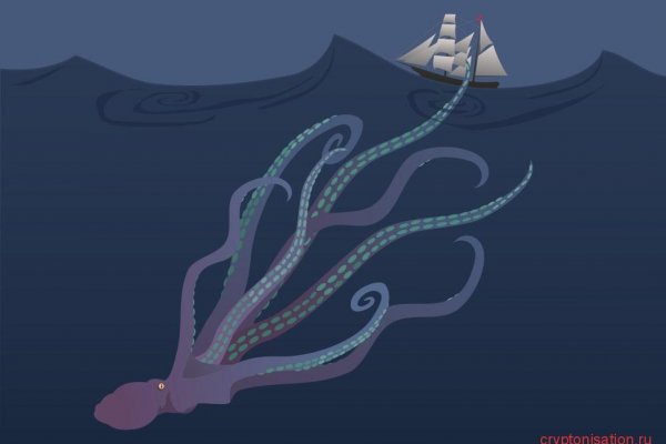 Kraken19.at