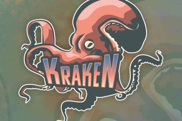 Kraken tor link