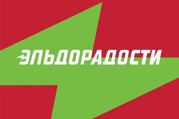 Почему не работает сайт кракен