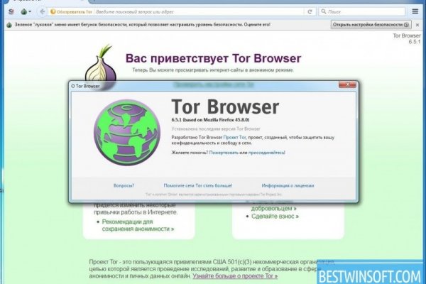 Ссылки на сайт солярис тг