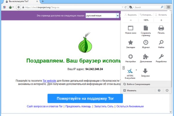 Кракен маркетплейс kr2connect co