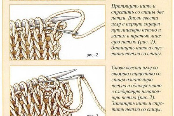 Кракен ссылка fo feng crmp ru