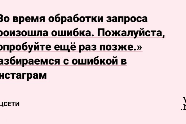 Кракен шоп интернет нарко