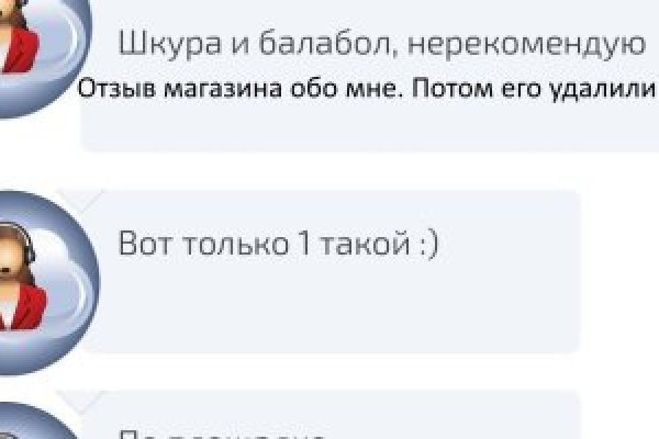 При входе на кракен пишет вы забанены