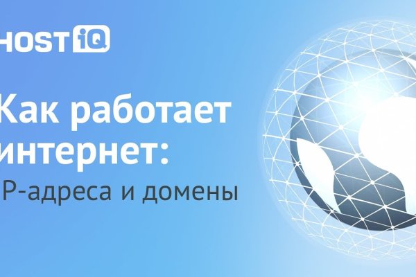 Зеркало kraken тор ссылка рабочее