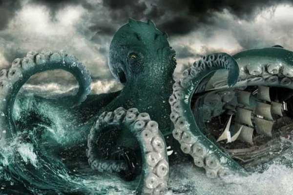 Kraken сайт зеркала