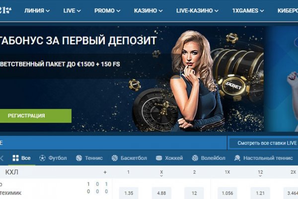 Кракен сайт kr2web in цены