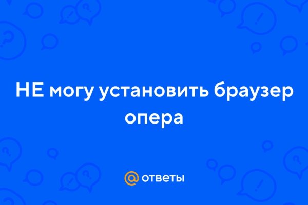 Кракен даркнет что известно